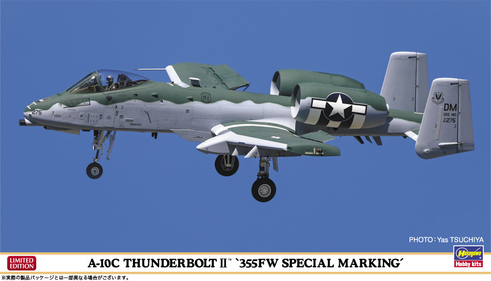 ハセガワ 02333 1/72 A-10C サンダーボルト II “355FW スペシャルマーキング”　_画像1