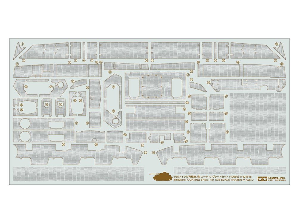 タミヤ 12650 1/35 ドイツⅣ号戦車J型 コーティングシートセット_画像1