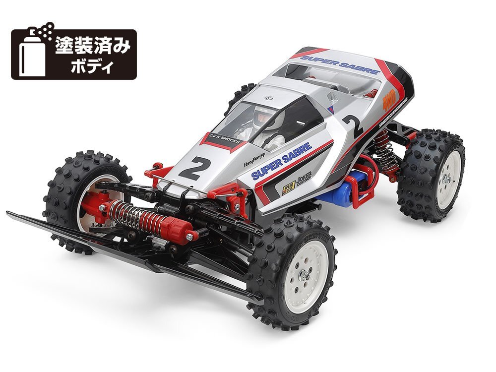 タミヤ 58728 1/10RC スーパーセイバー（2023）_画像1