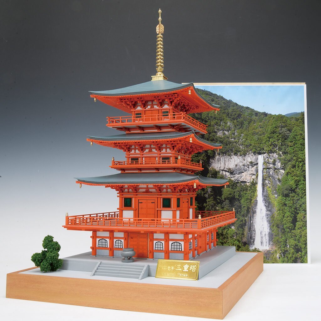 ウッディージョー 1/75 那智山 青岸渡寺 三重塔 （SEIGANTOJI TEMPLE sanjyu no tou）_画像1