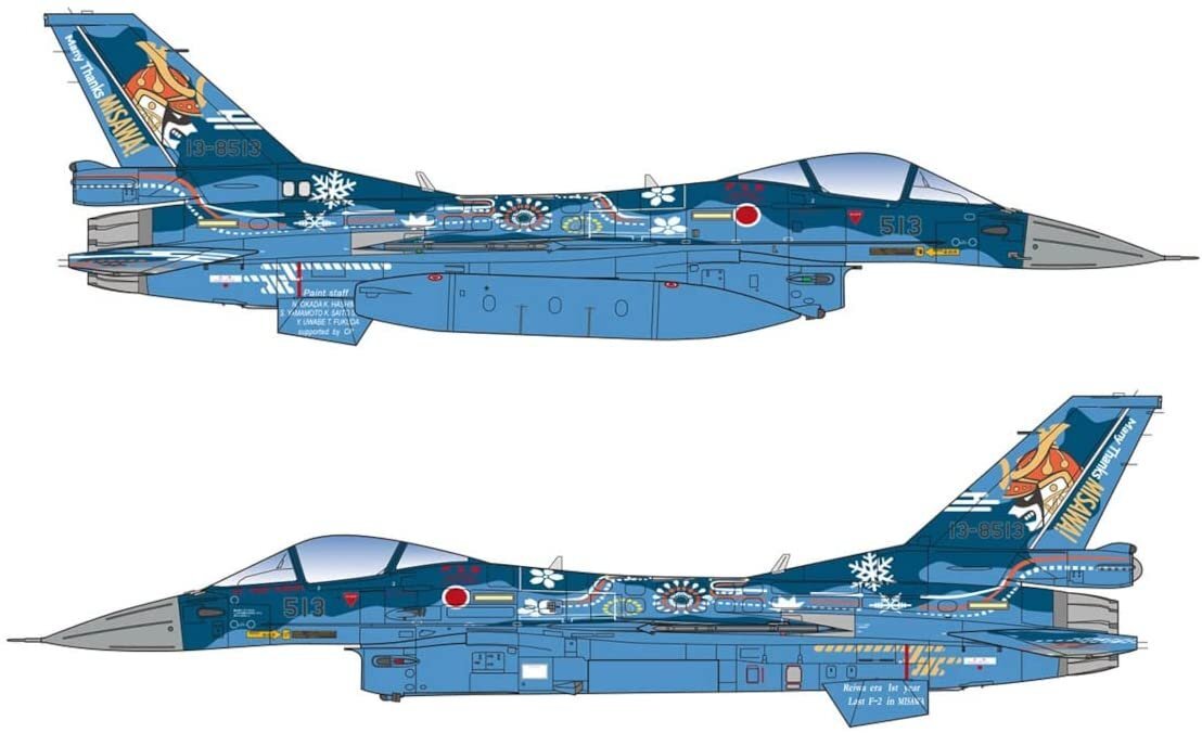 プラッツ PF-53 1/144 航空自衛隊 F-2A 第3飛行隊 2019年 三沢ラストイヤー特別塗装機 2機セット_画像1