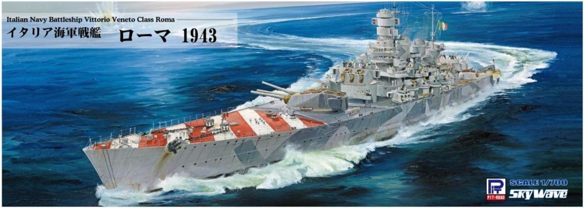 ピットロード W183NH 1/700 イタリア海軍 戦艦 ローマ 1943 旗・艦名プレートエッチングパーツ付_画像1