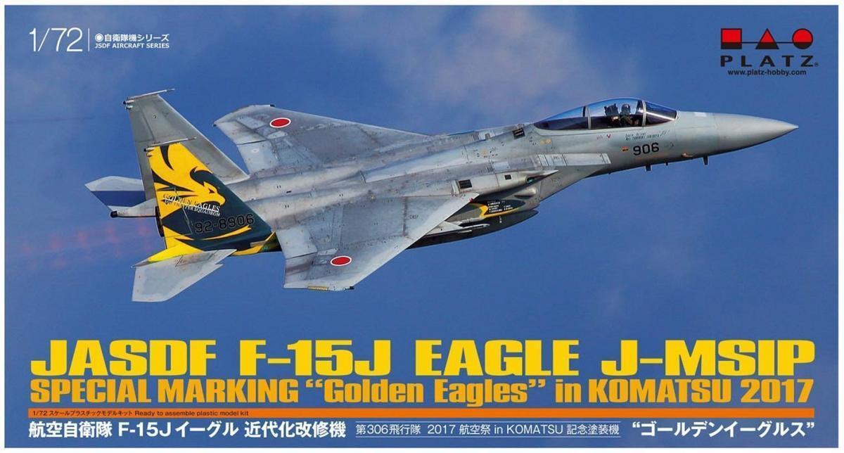 プラッツ AC-23 1/72 航空自衛隊 F-15Jイーグル 近代化改修機 第306飛行隊 2017 航空祭 in KOMATSU 記念塗装機 ゴールデンイーグルス_画像1