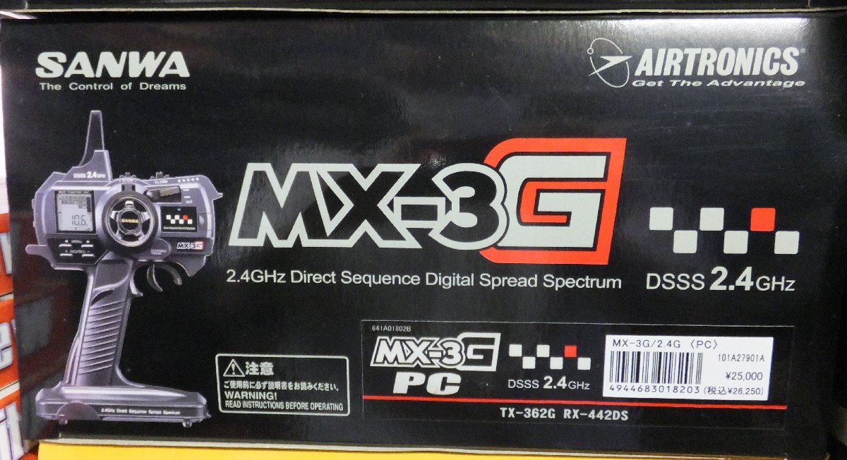ラジコン プロポ サンワ MX-3G 送信機 2.4GHz 動作OK SANWA 定形 ラジコン プロポ サンワ MX-3G 送信機 2.4GHz 動作OK SANWA 定形