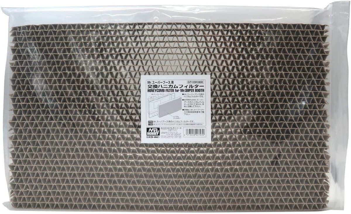 kre male GT-03H Mr. super Booth for exchange honeycomb filter 