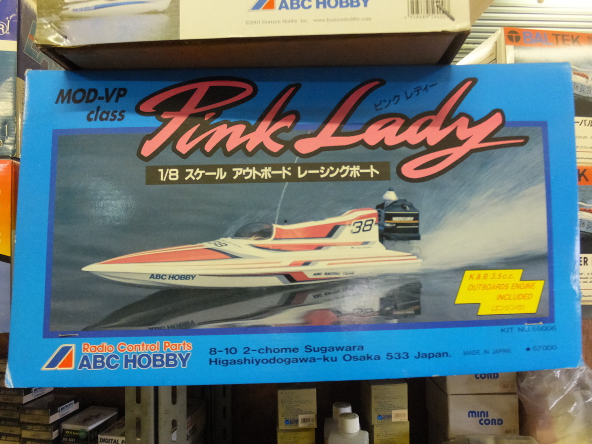 ABC HOBBY 1/8 out board racing boat Pink Lady -