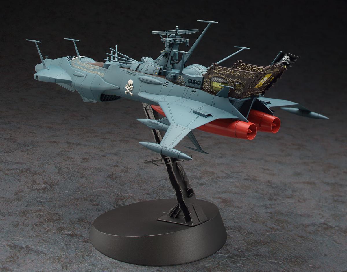 ★予約品★ハセガワ 64756 1/1500 宇宙海賊戦艦 アルカディア 二番艦 （原作コミック版）発売日 2024年05月30日ごろ_画像3