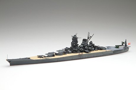 フジミ 1/700 特1 日本海軍戦艦 大和（昭和16年/竣工時）_画像1