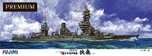 フジミ 1/350 艦船モデルSPOTシリーズ 旧日本海軍戦艦 扶桑 プレミアム_画像1