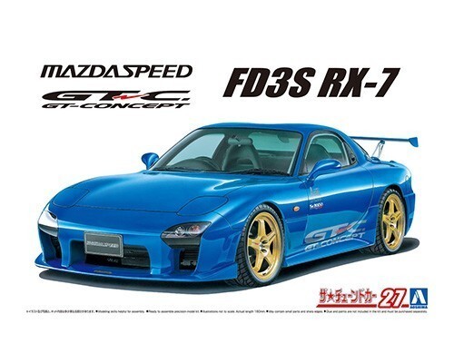 アオシマ ザ・チューンドカー No.27 1/24 マツダスピード FD3S RX-7 Aスペック GTコンセプト '99（マツダ）_画像1