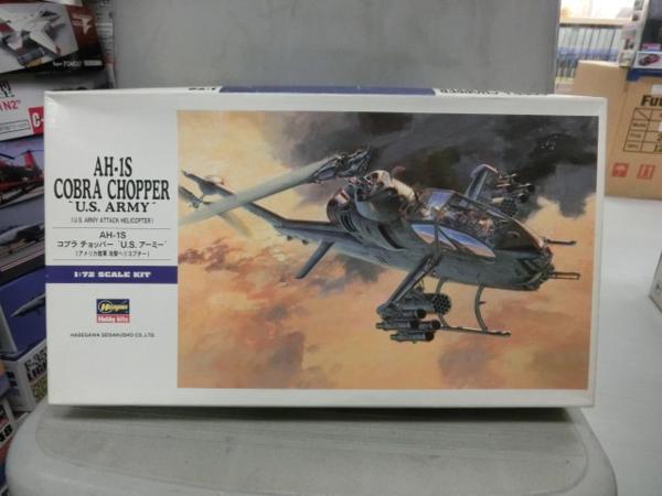 ハセガワ　1/72　E5　　AH-1S コブラ チョッパー “U.S.アーミー_画像1