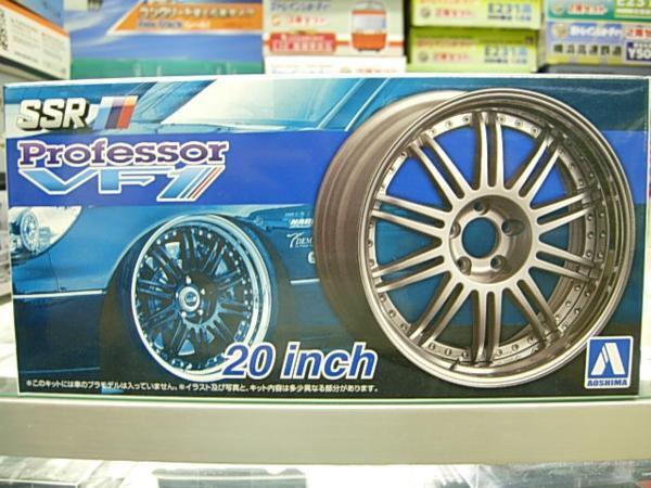 アオシマ ザ★チューンドパーツ No.27 1/24 SSR プロフェッサー VF1 20インチ_画像1