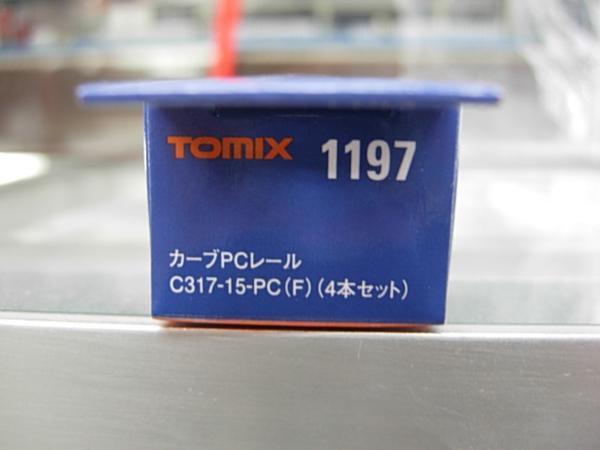 TOMIX 1197 машина bPC направляющие C317-15-PC(F)(4 шт. комплект )