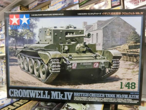 タミヤ 1/48 　32528　イギリス巡航戦車 クロムウェルMk.IV_画像1