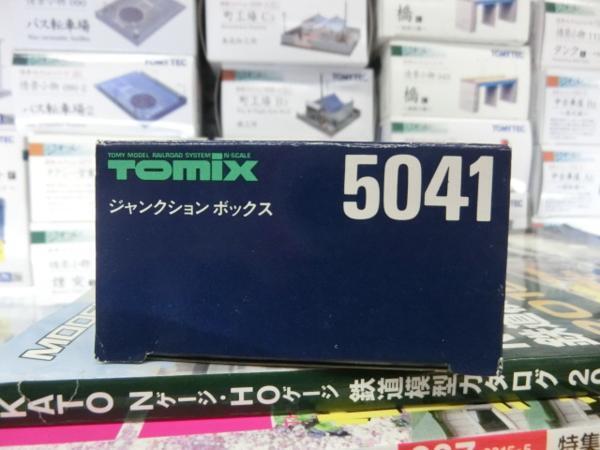 to Mix 5041 соединение box 