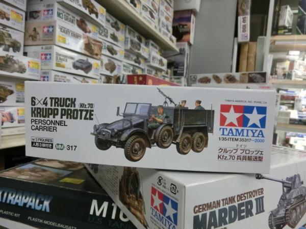 タミヤ 1/35 MM317　35317 ドイツ クルップ プロッツェ Kfz.70 兵員輸_画像2