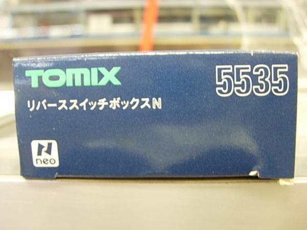 TOMIX 5535 リバーススイッチボックスN_画像4