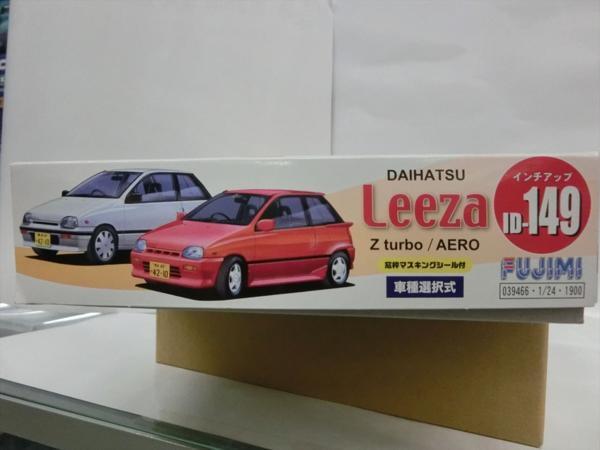 フジミ 1/24　 ID-149　ダイハツ　Leeza　Zターボ　AERO_画像2