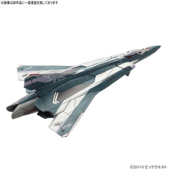  Bandai Sv-262Ba gong ticket Ⅲ Fighter mode 