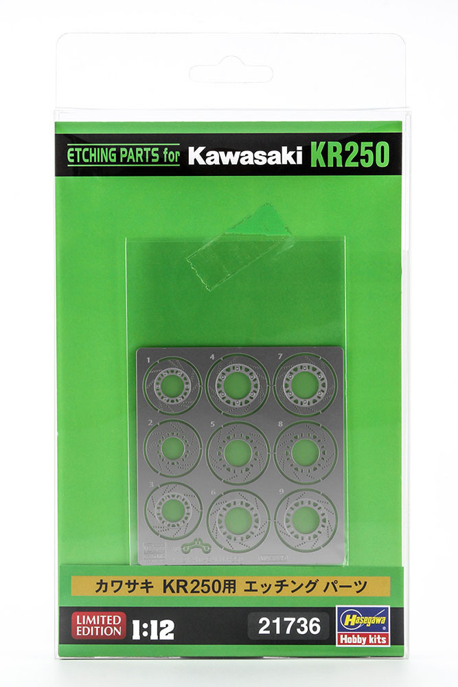  Hasegawa 21736 1/12 Kawasaki KR250 for etching parts 