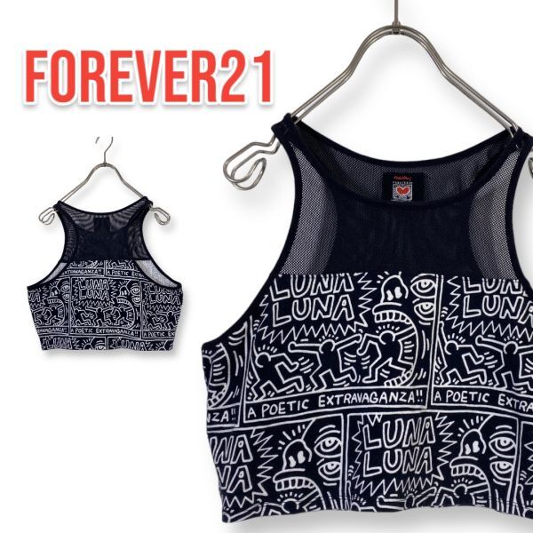 フォーエバー21 FOREVER21 キースヘリング Keith Haring コラボ タンクトップ ノースリーブ トップス L/Gサイズ 黒 ブラック メッシュ_画像1