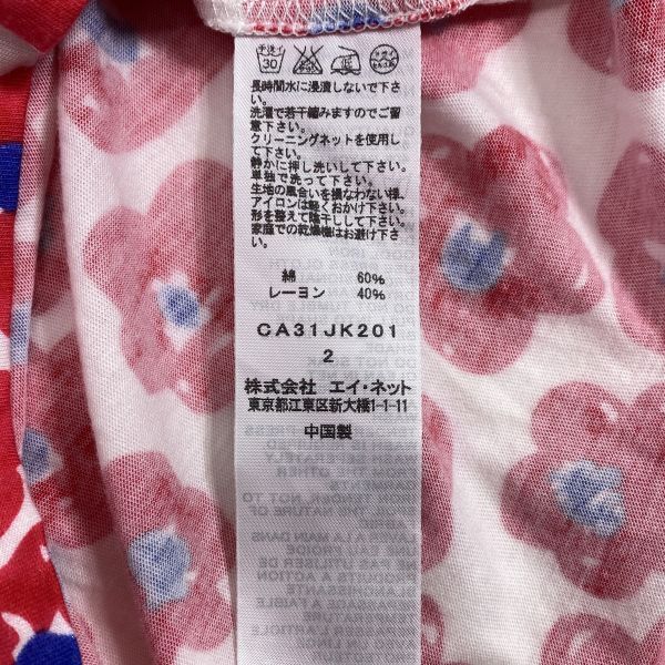 TSUMORI CHISATO ツモリチサト 花柄 総柄 半袖 Tシャツシャツ チュニック 綿レーヨン カットソー トップス かわいい 匿名配送_画像10