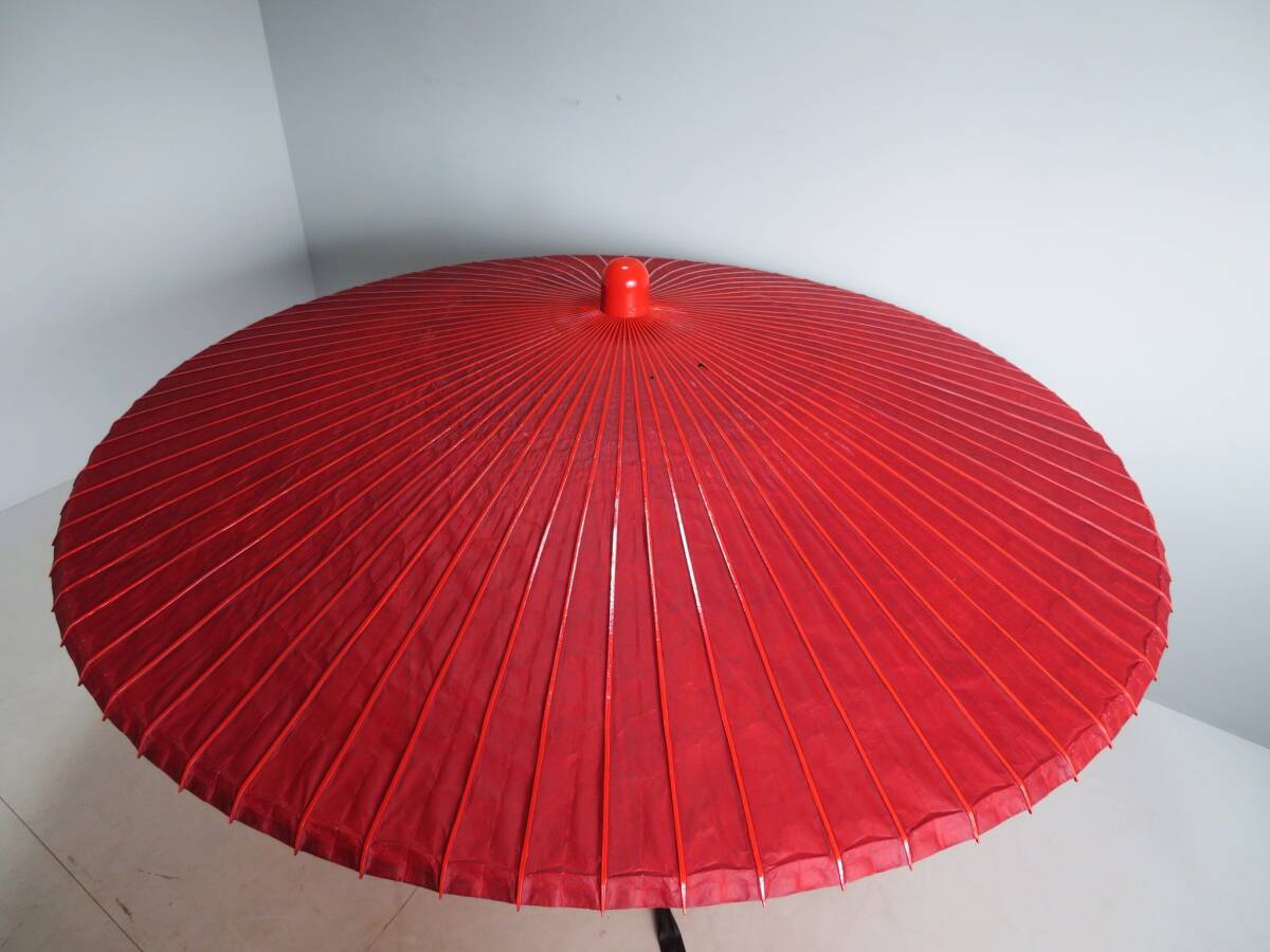  tea utensils large .. umbrella . point umbrella two -piece store equipment ornament tea seat tea . seat 