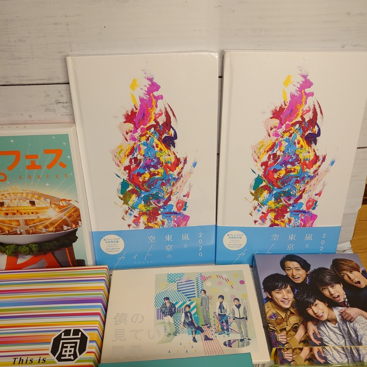 1 jpy start Johnny's set sale storm KinKi Kids TOKIO News.jani- V6 other limited goods CD DVD large amount junk treatment 