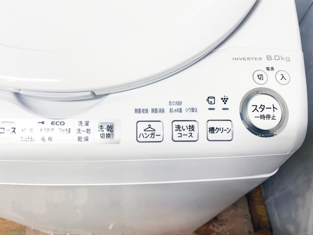 Yahoo!オークション - 送料無料 2023年製 極上超美品 中古 SHARP Yahoo!オークション - 送料無料 2023年製 極上超美品 中古 SHARP