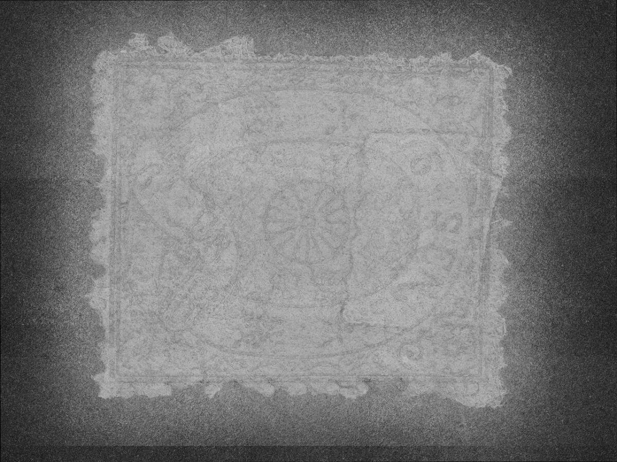 洋紙改色六銭カナA型　タ号　通称「玉六」　明治８年（1875年）２月４日発行　未消印　ヒンジ_画像6