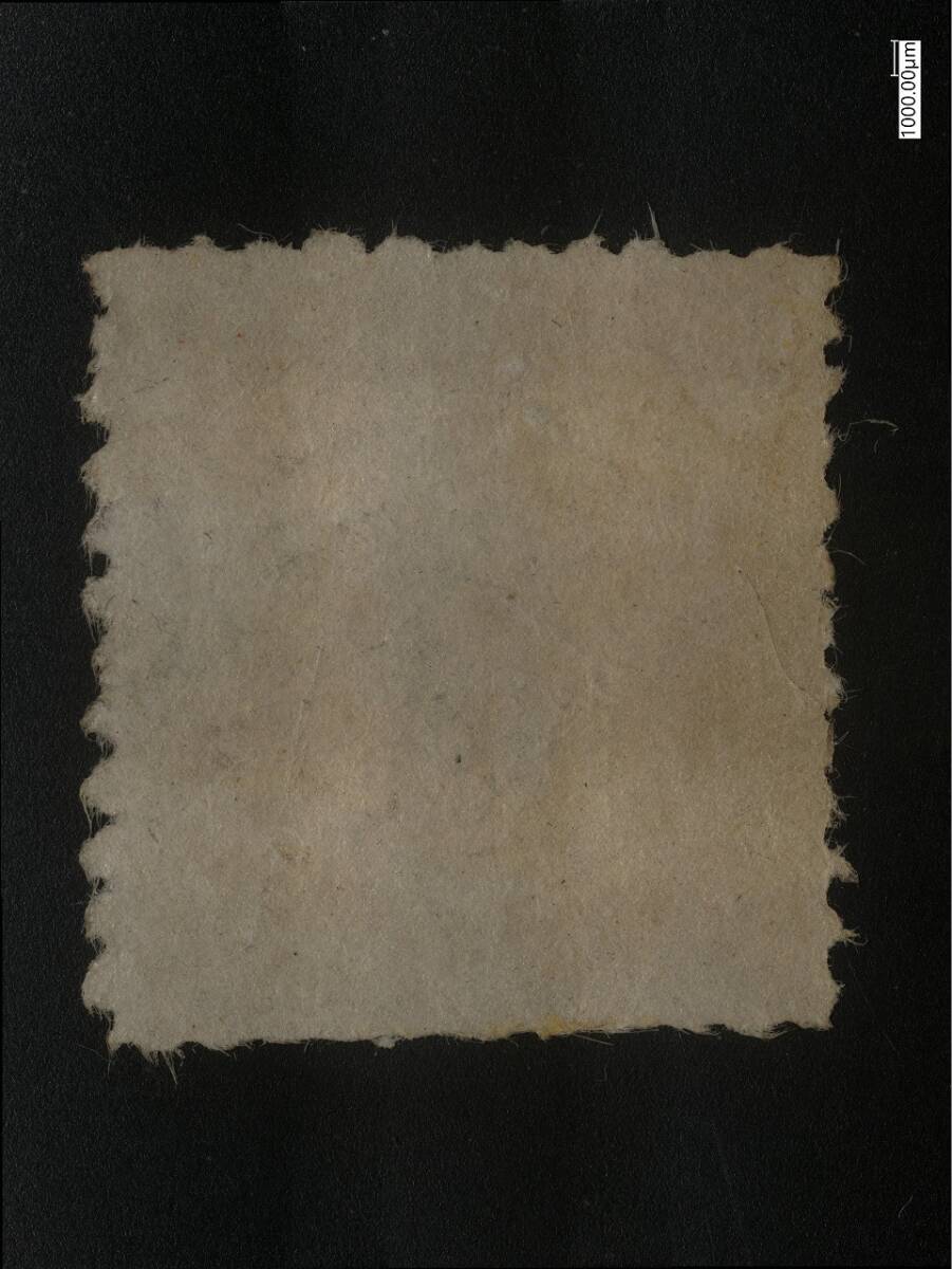 図案改正　房二銭　明治8年（1875年）8月発行　未消印_画像3