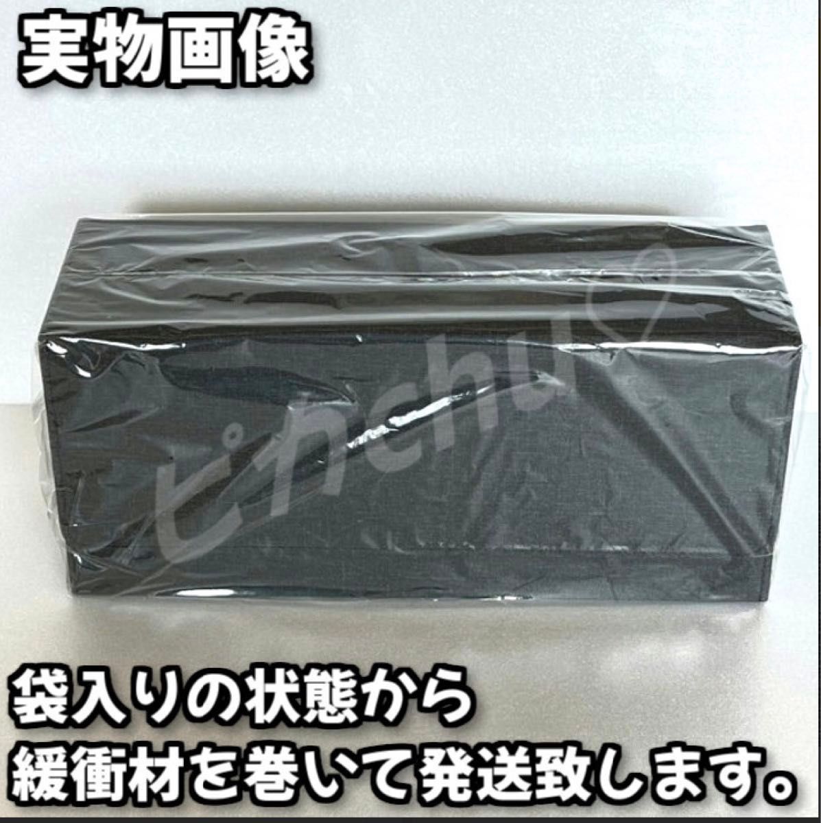 マグネットローダー 収納 ケース 35pt ストレージボックス トレカ 大容量 スリーブ BOX スリーブ カードケース 収納箱 