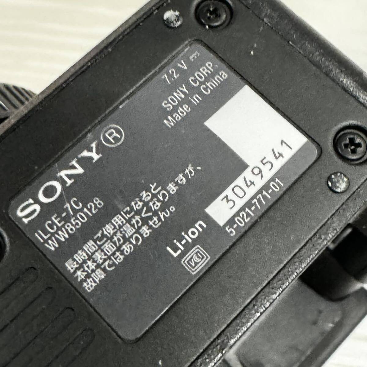 ソニー(SONY) フルサイズ ミラーレス一眼カメラ α7C ボディ(レンズなし) ILCE-7C ブラック デジカメ_画像7