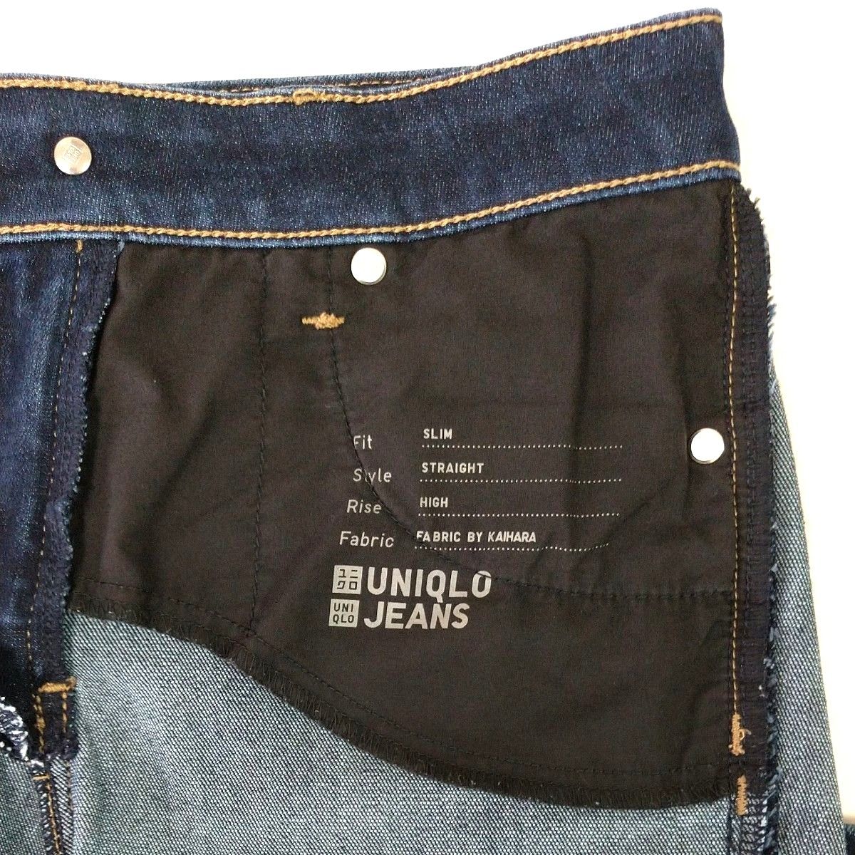 UNIQLO JEANS ユニクロ カイハラデニム インディゴ 23インチ（58.5cm） ストレッチ スリム ストレート 美品