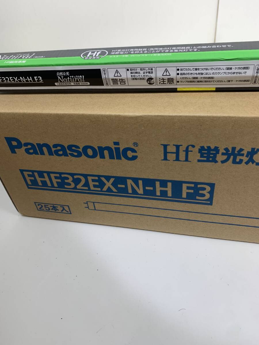 panasonic fluorescent lamp 15 pcs set 15ps.@FHF32EX-N-H F3 32W(45W also correspondence ) Panasonic 5000K Hf fluorescent lamp natural color *