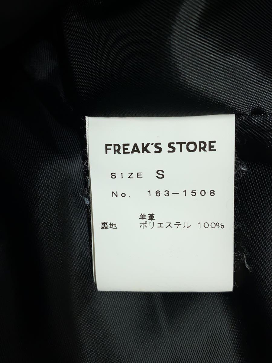 FREAK’S STORE◆フリークスストア/ダブルライダースジャケット/S/レザー/ブラック//_画像5