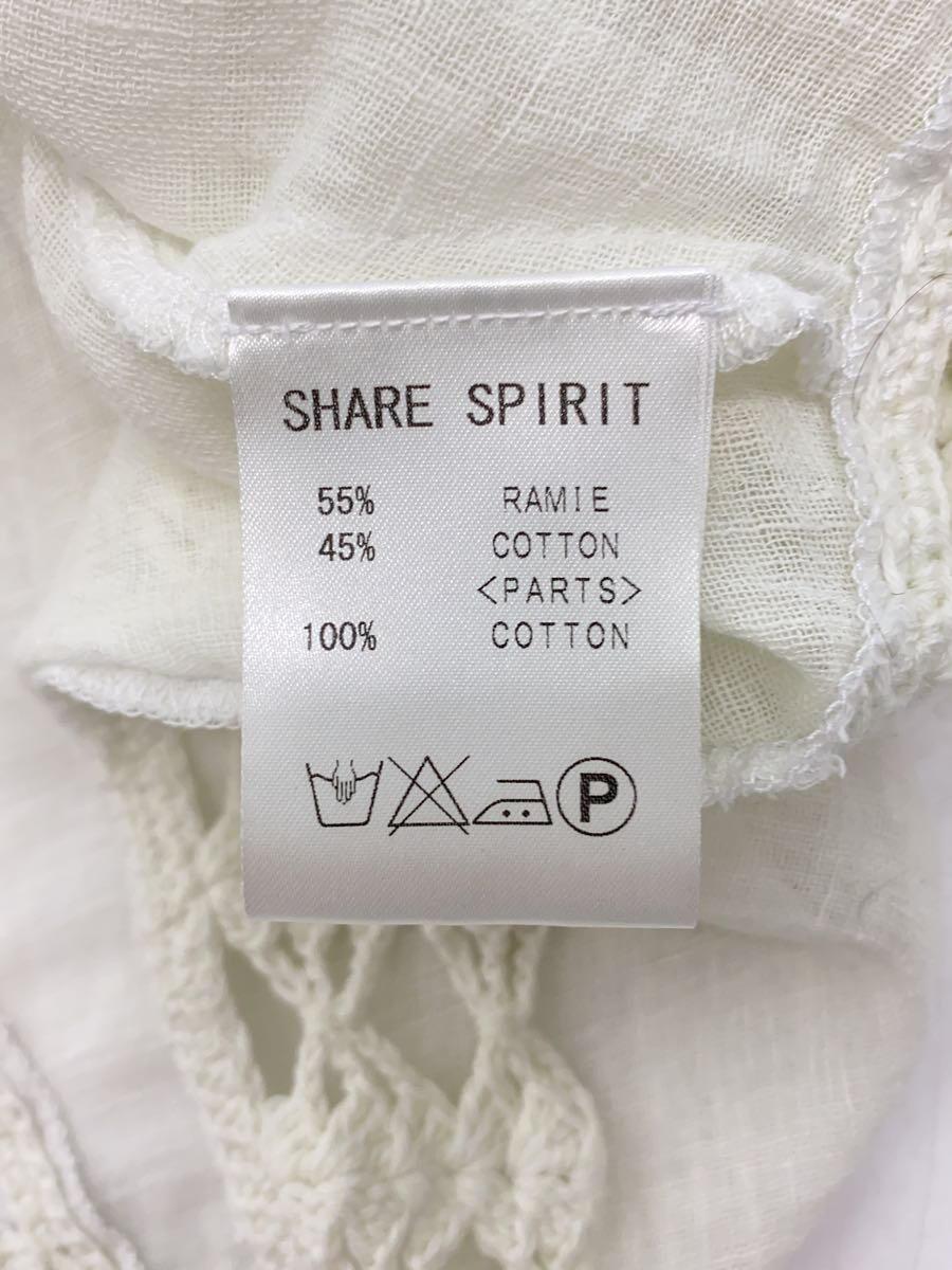 SHARE SPIRIT* гонки /7 минут рукав блуза /36/linen/ белый /SFS1205