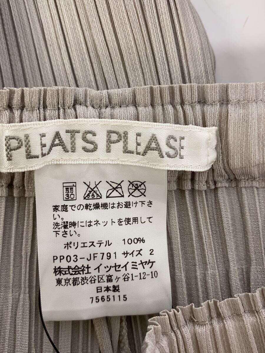 PLEATS PLEASE ISSEY MIYAKE◆ストレートパンツ/2/ポリエステル/SLV/pp03-jf791_画像4