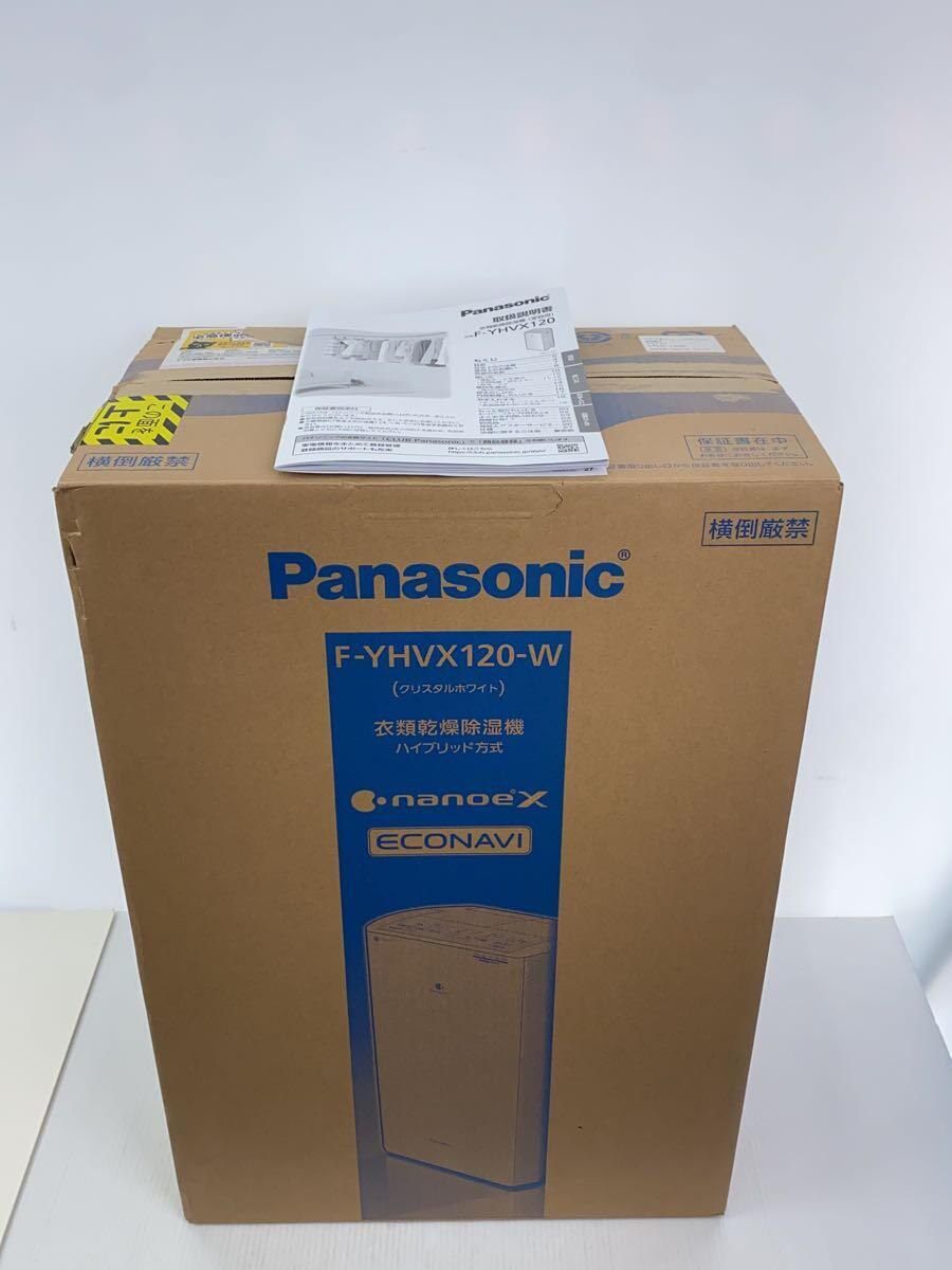 Panasonic◆Panasonic/除湿機 F-YHVX120-W_画像9
