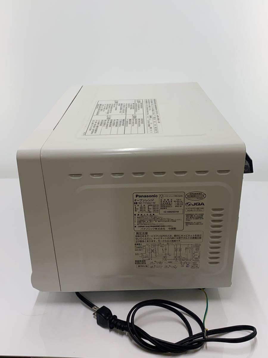 Panasonic◆オーブンレンジ エレック NE-T15A2_画像3