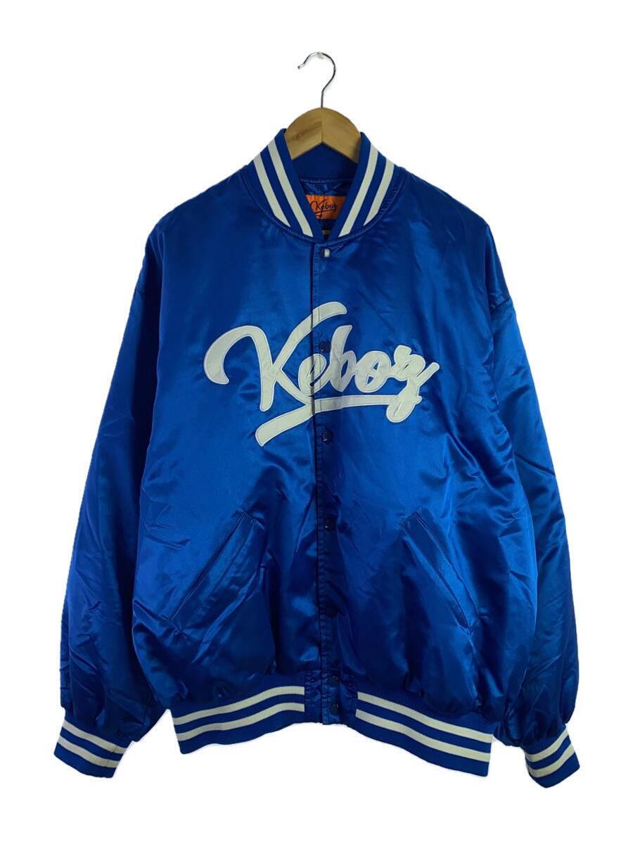 Keboz◆スタジャン/XL/ナイロン/BLU/SATIN STADIUM JACKET_画像1