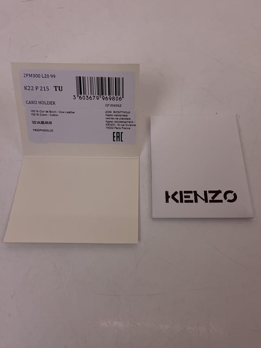 KENZO◆カードケース/レザー/BLK/メンズ_画像5
