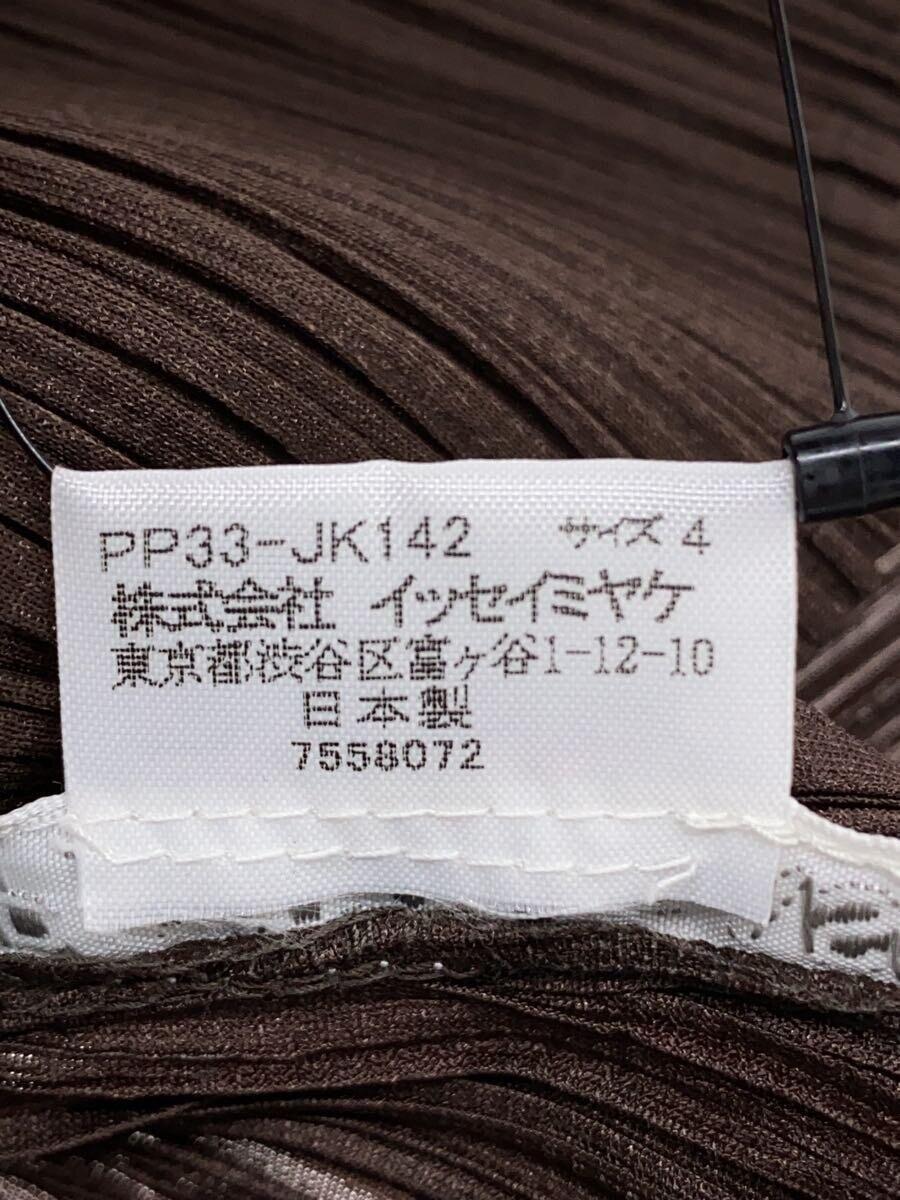 PLEATS PLEASE ISSEY MIYAKE◆長袖ブラウス/4/ポリエステル/BRW/無地/PP33-JK142_画像4