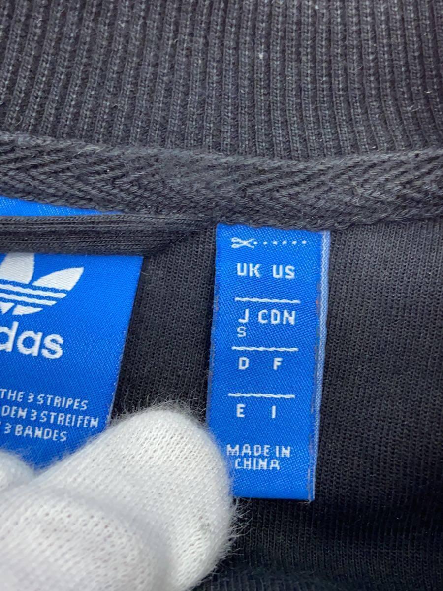 adidas* джерси /S/ хлопок /BLK/CY7385