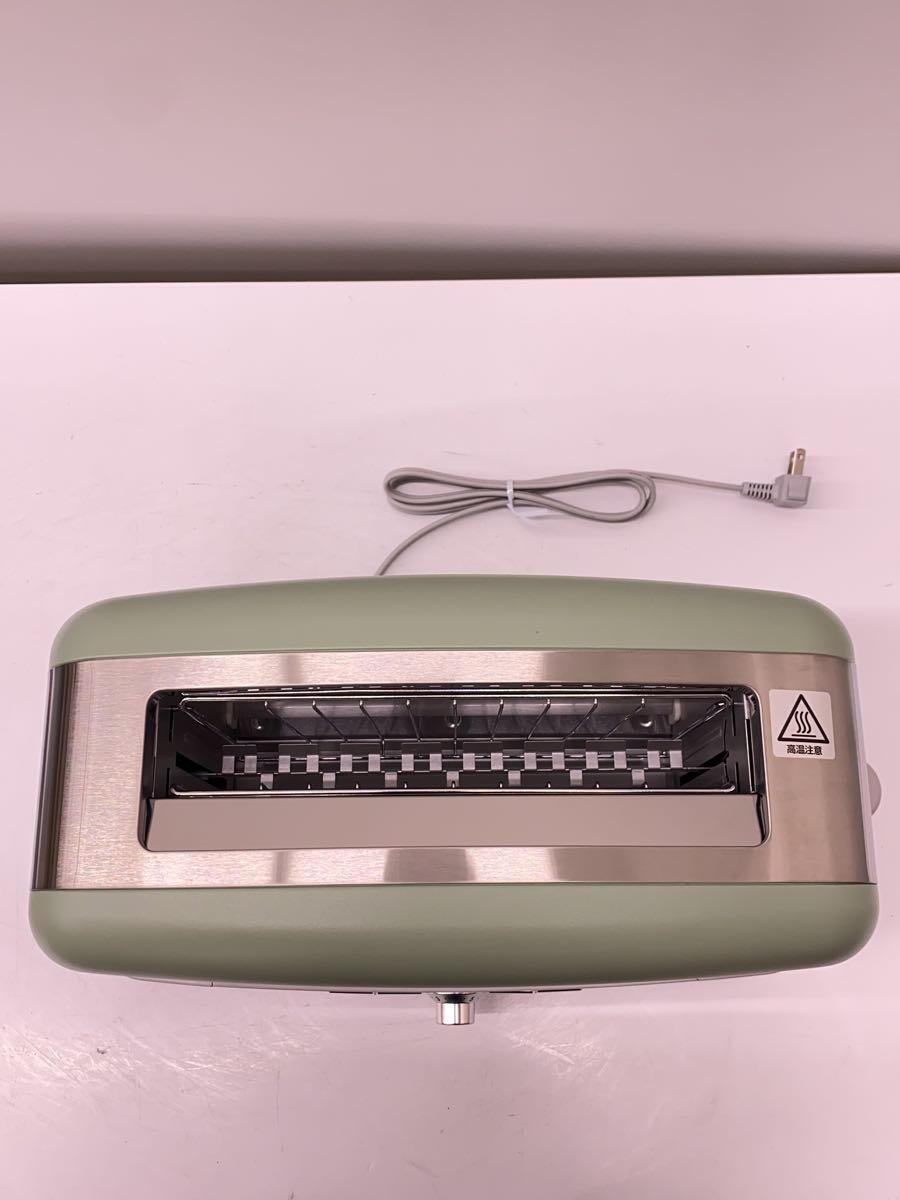 Aladdin* toaster AEP-G12A