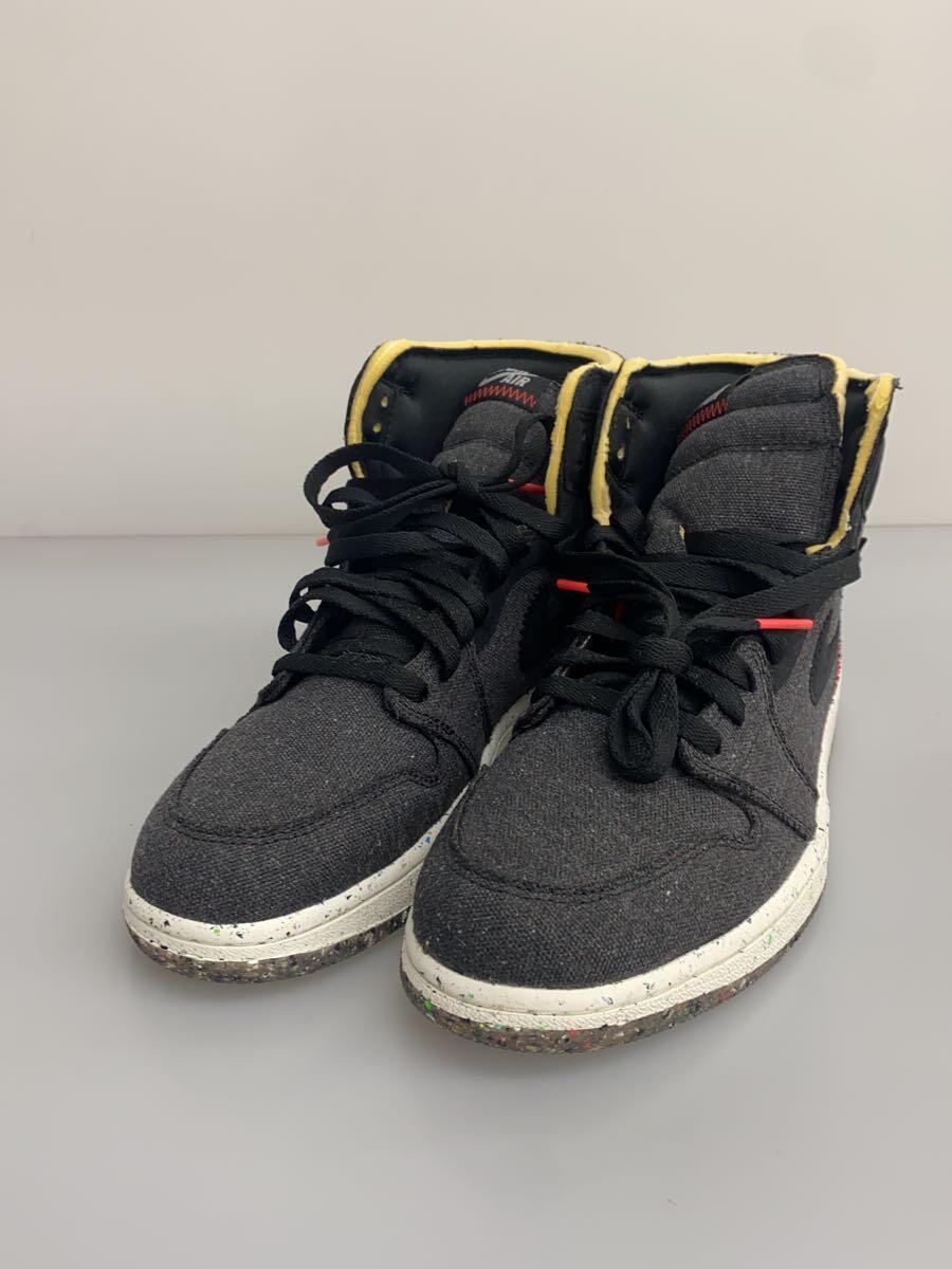 NIKE◆AIR JORDAN 1 HIGH ZOOM_エアジョーダン 1 ハイ ズーム/27.5cm/GRY/キャンバス_画像2