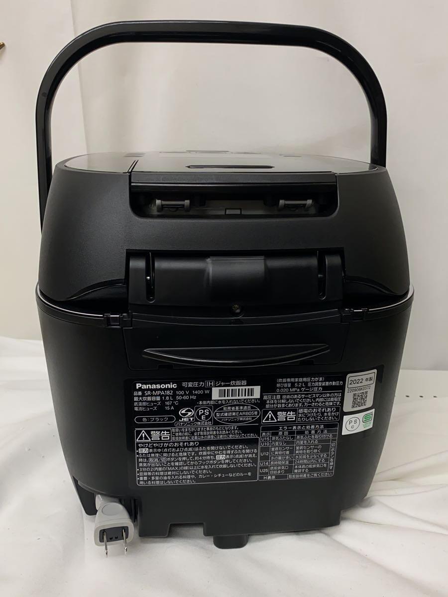 Panasonic◆22年製/可変圧力IH炊飯器 SR-MPA182-K_画像5