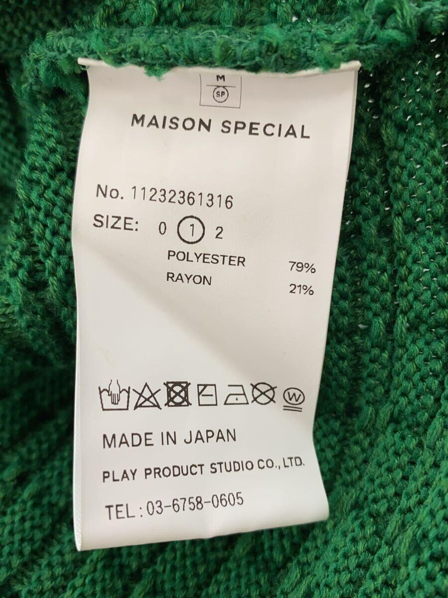 MAISON SPECIAL◆セーター(厚手)/1/ポリエステル/GRN/11232361316_画像4