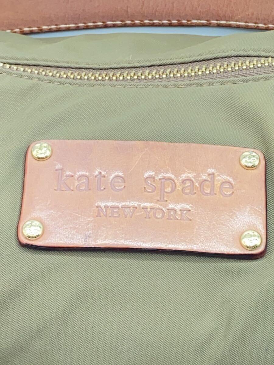 kate spade new york◆ハンドバッグ/-/KHK/無地_画像5