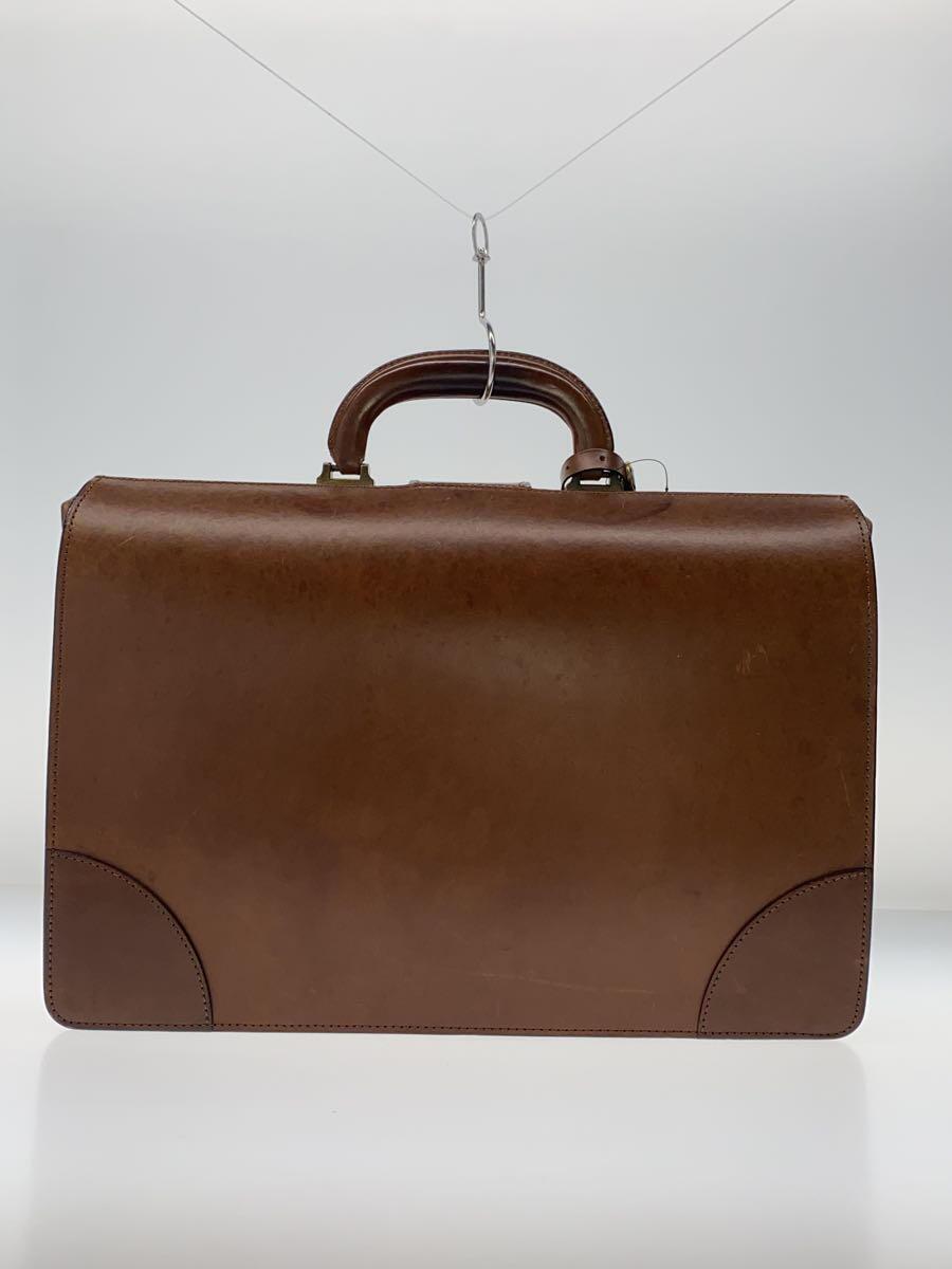 Paul Smith* Dulles bag / leather /BRW